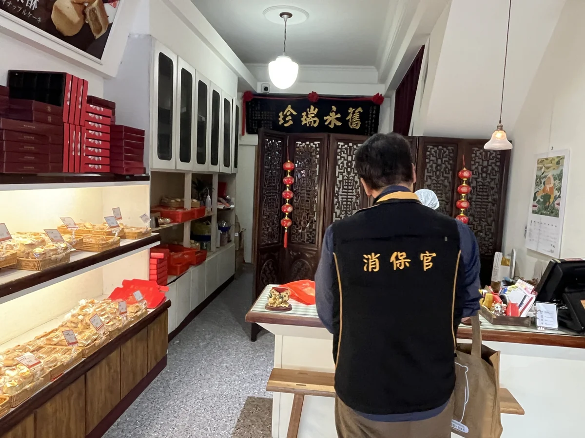 圖片來源:臺南市政府