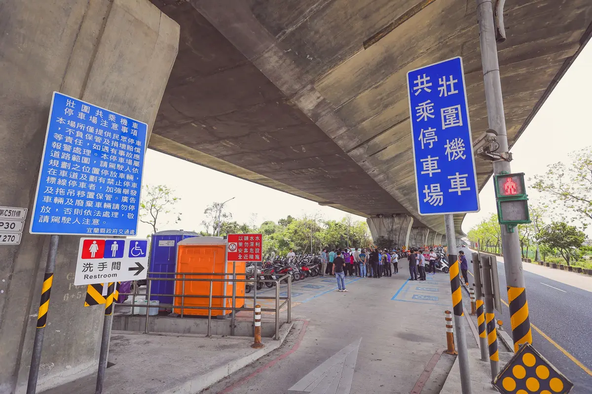 圖片來源:宜蘭縣政府
