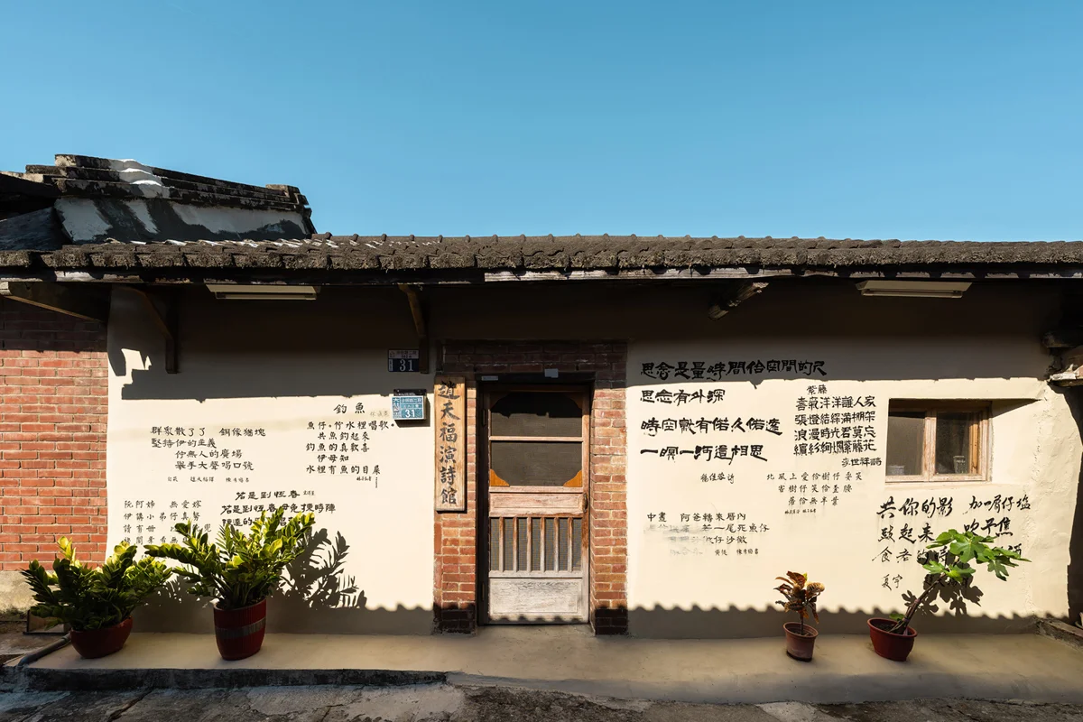 圖片來源：臺中市政府