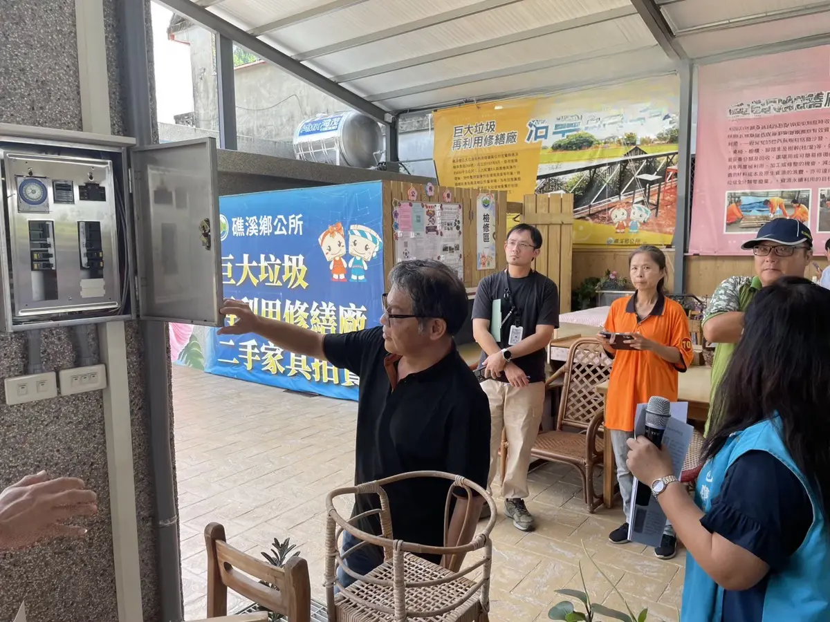 圖片來源:宜蘭縣政府