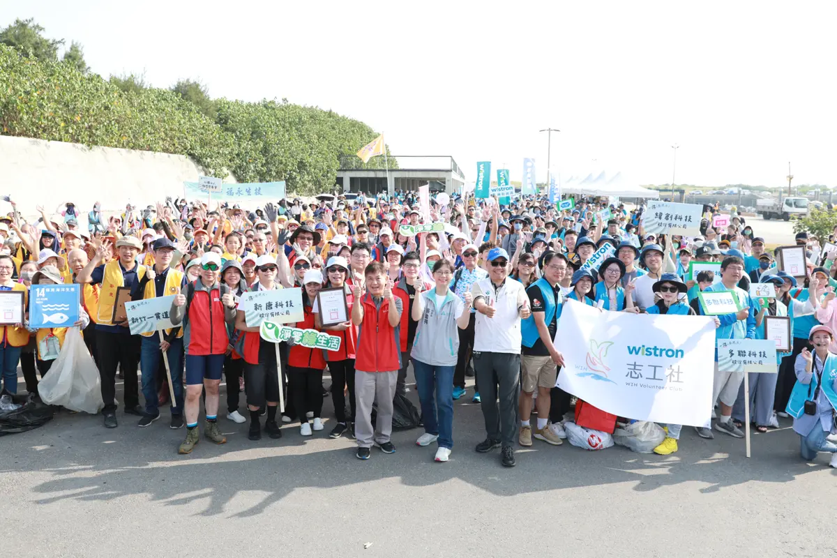 圖片來源:新竹市政府