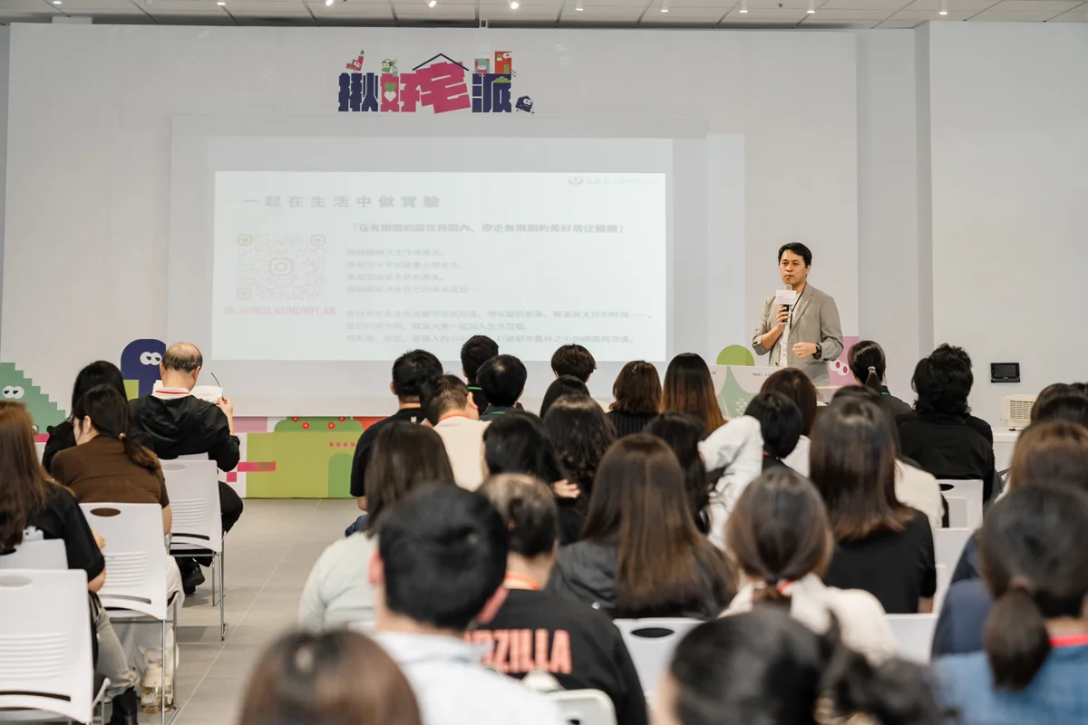 圖片來源:臺中市政府