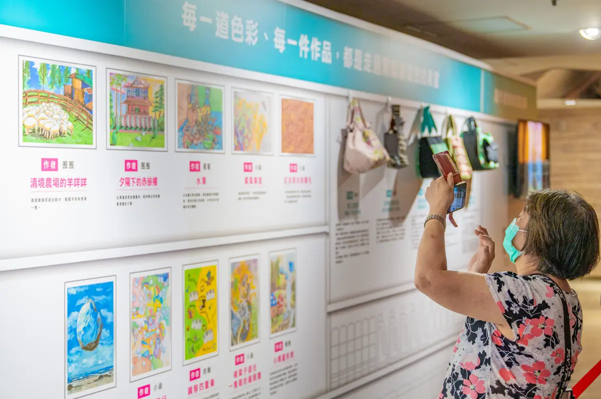 圖片來源:新聞處