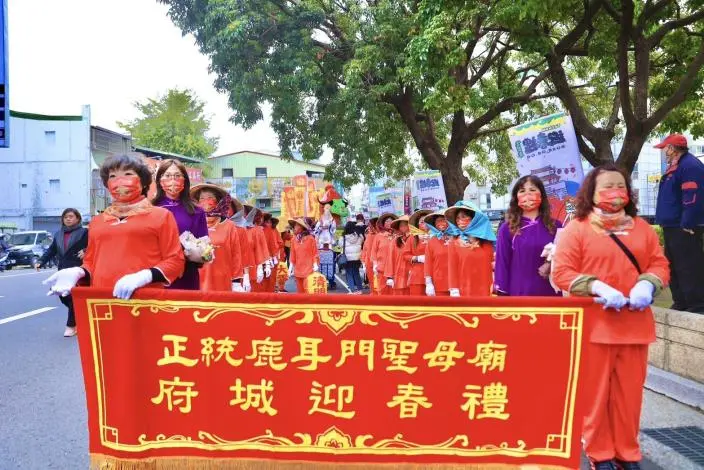 圖片來源:臺南市政府