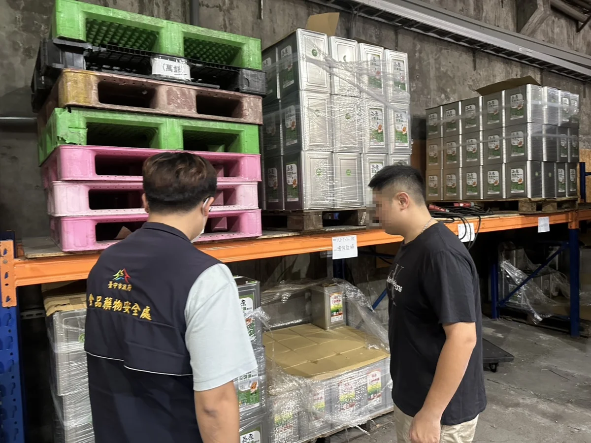 圖片來源:臺中市政府