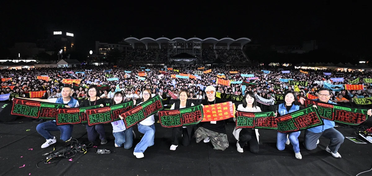 2026潮派鹿港音樂祭ハイ翻全場!周湯豪、玖壹壹接力壓軸 週末必看72組卡司攻略