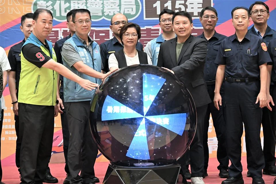 圖片來源：彰化縣政府