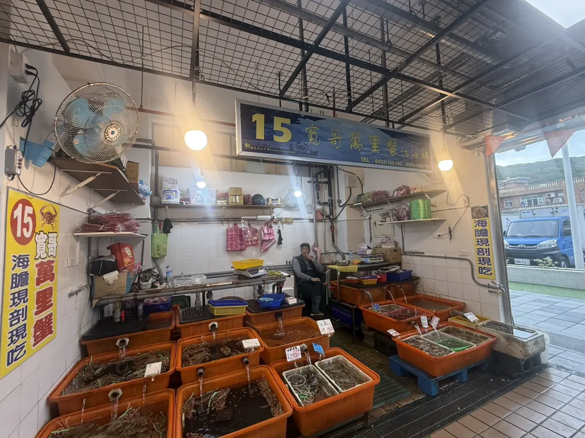圖片來源:新北市政府