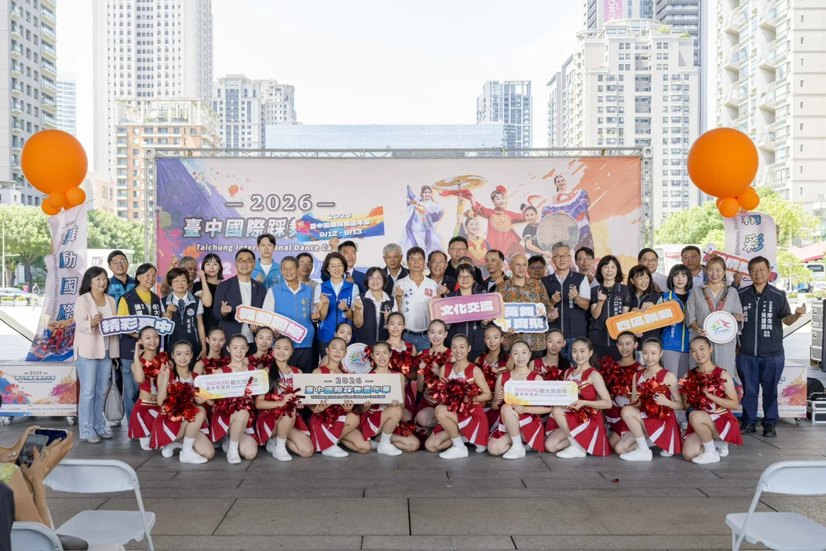 圖片來源:臺中市政府