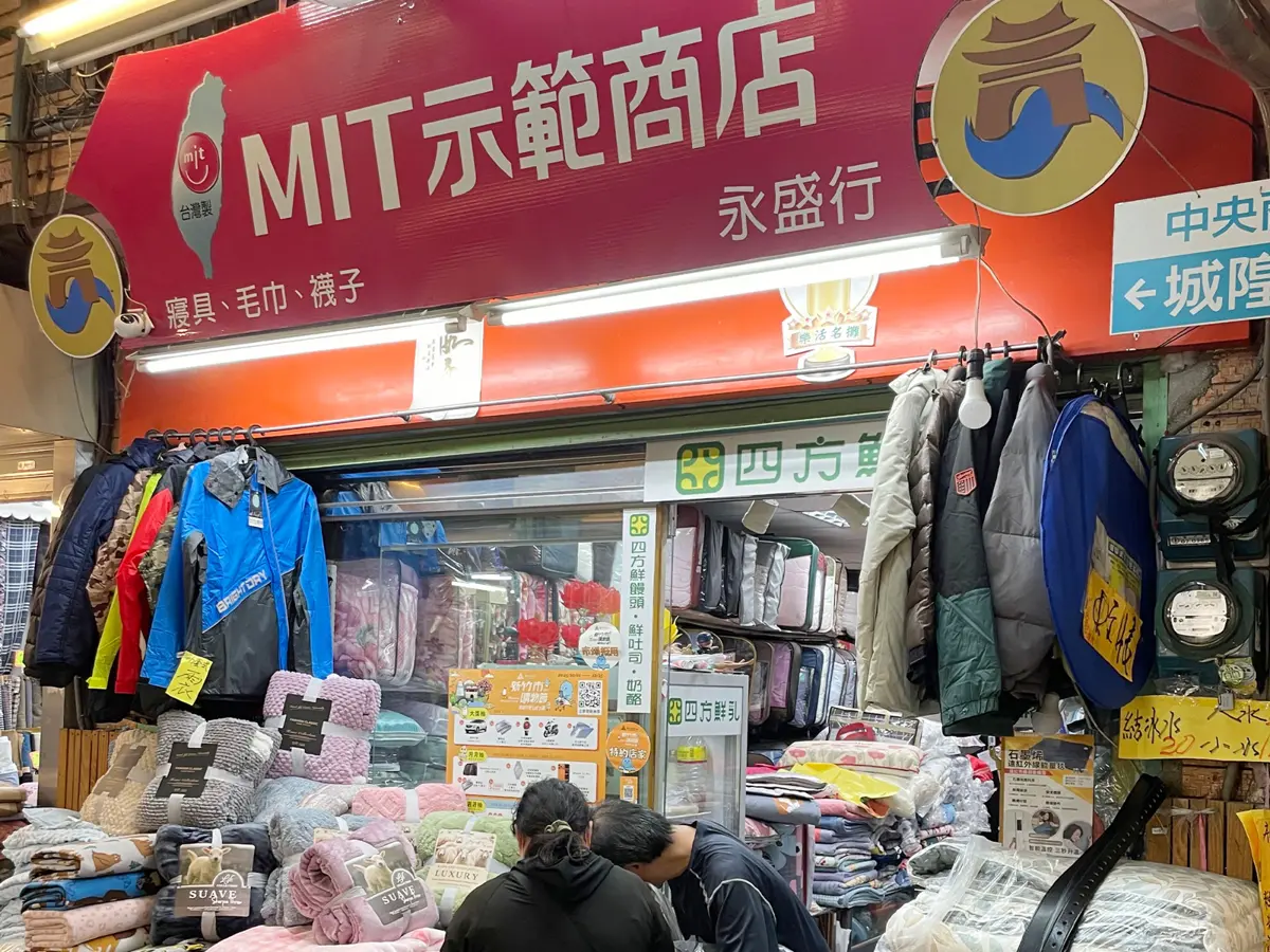圖片來源:新竹市政府