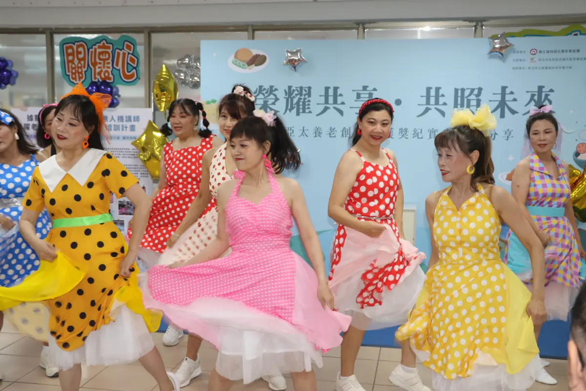 圖片來源:新北市政府