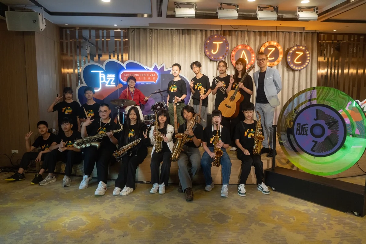 2026台中爵士音樂節10/16重磅回歸！23場演出點燃市民廣場 [必看攻略]