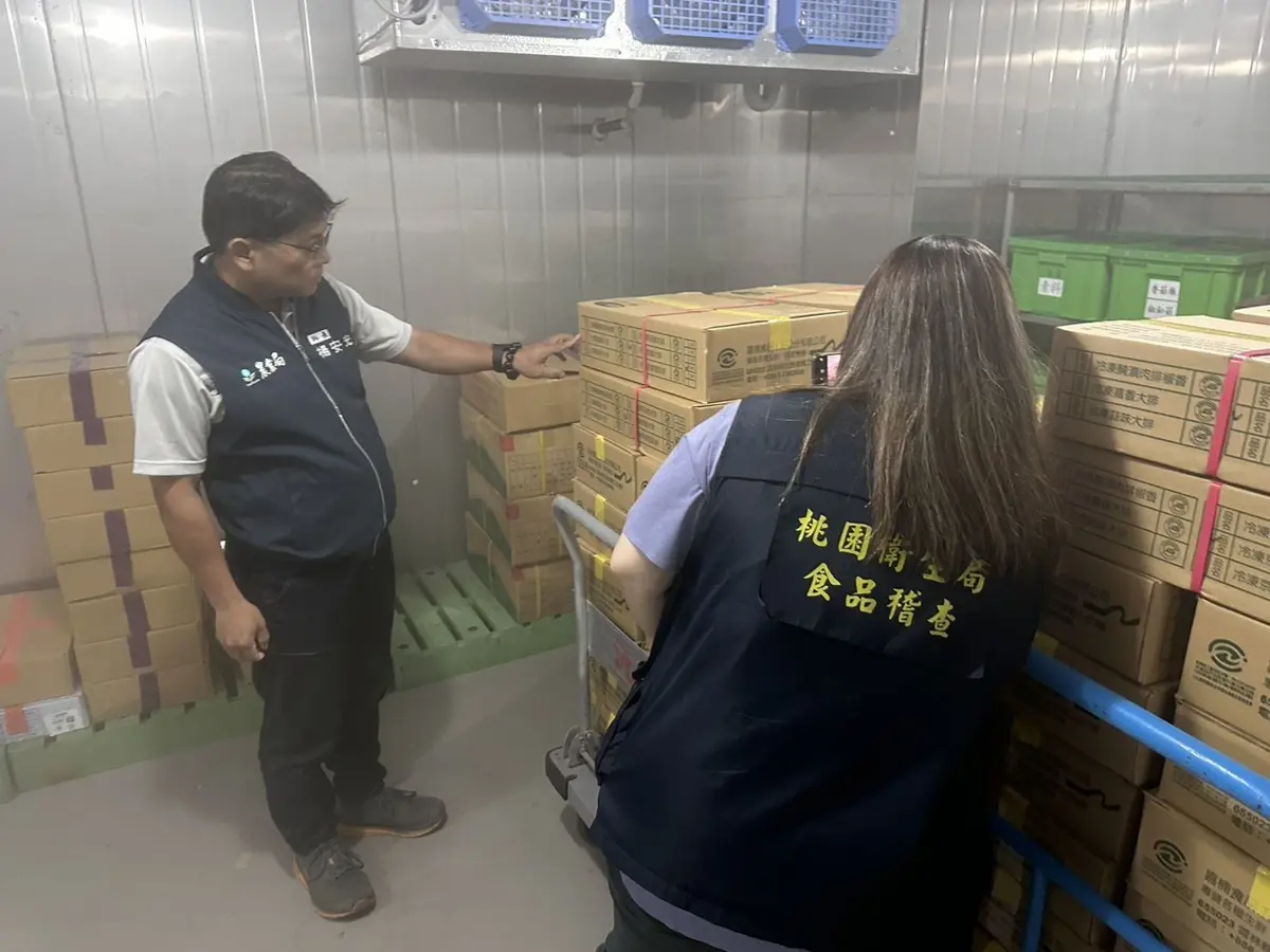 圖片來源:新聞處