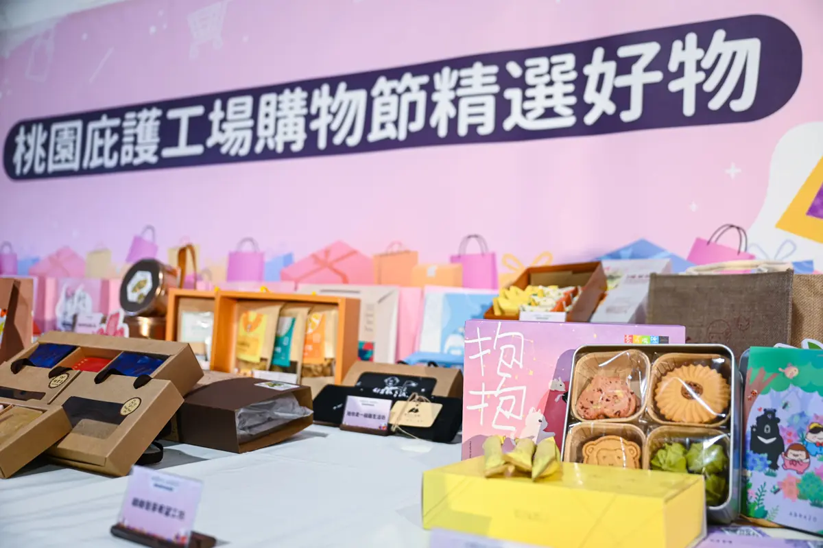 圖片來源:新聞處