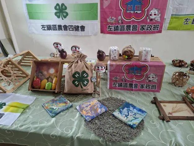 圖片來源:臺南市政府