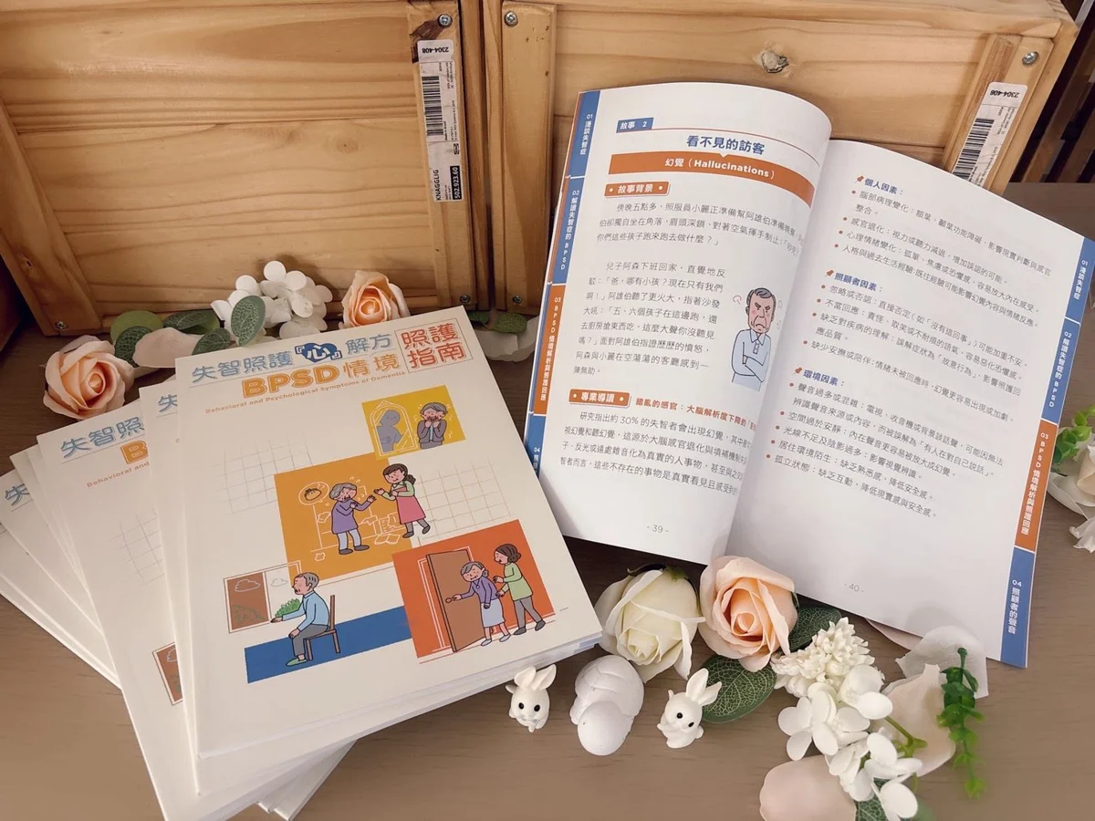 圖片來源：屏東縣政府