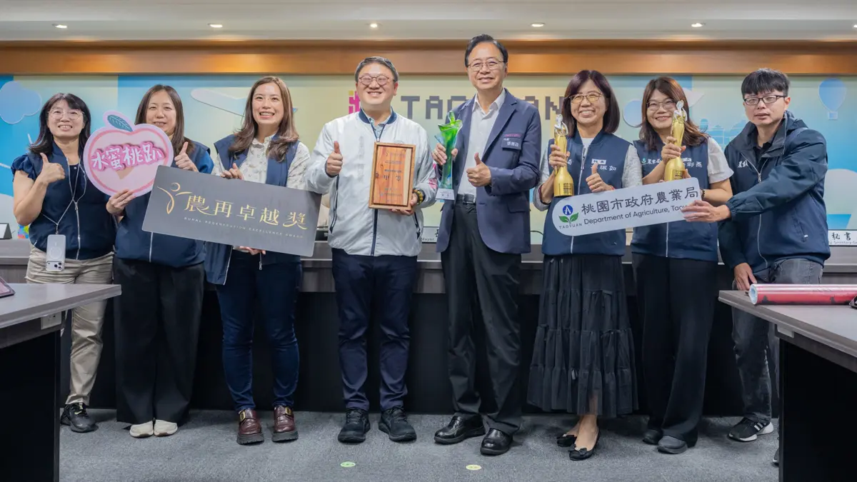 桃園農業行銷國際發光!「謬思大獎」摘雙金,張善政:展現創意與美學