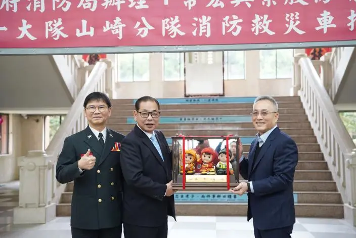 圖片來源:新竹縣政府