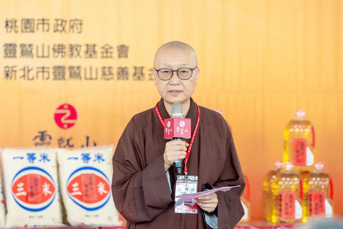 圖片來源:新聞處