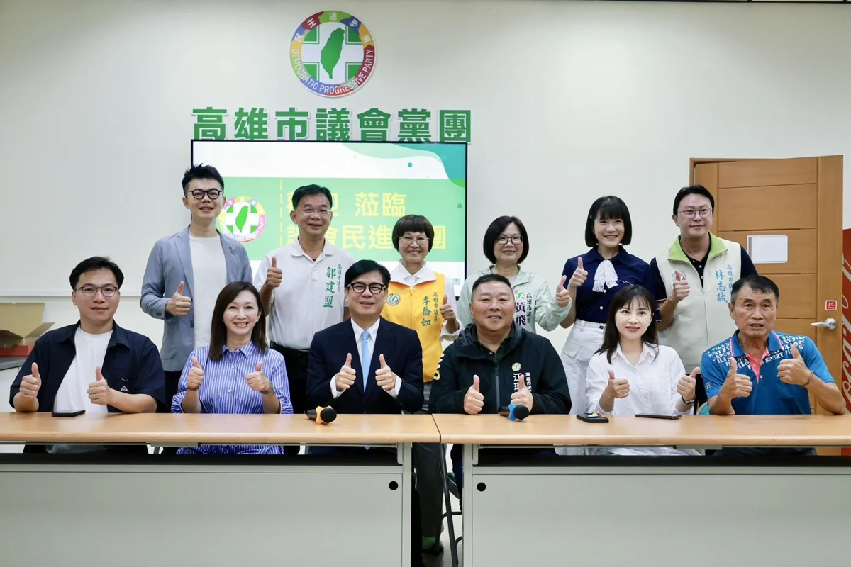 圖片來源：高雄市政府