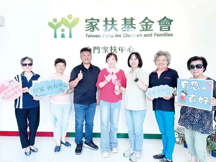 圖片來源:金門縣政府