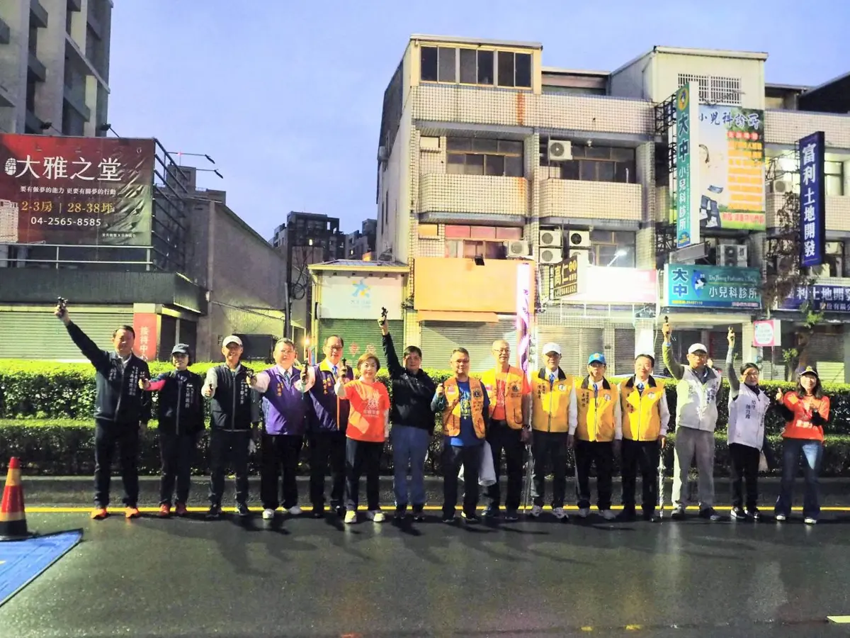 圖片來源:臺中市政府