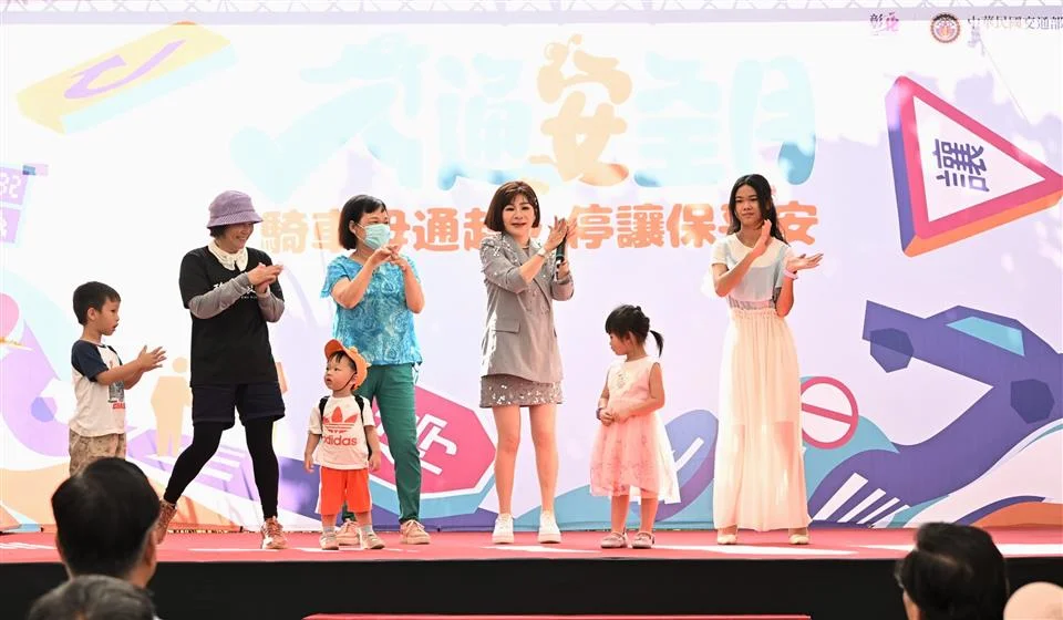 圖片來源:彰化縣政府