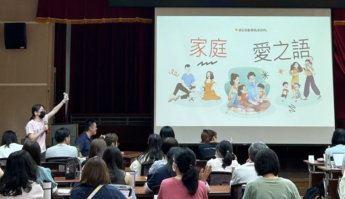 圖片來源:臺北市政府