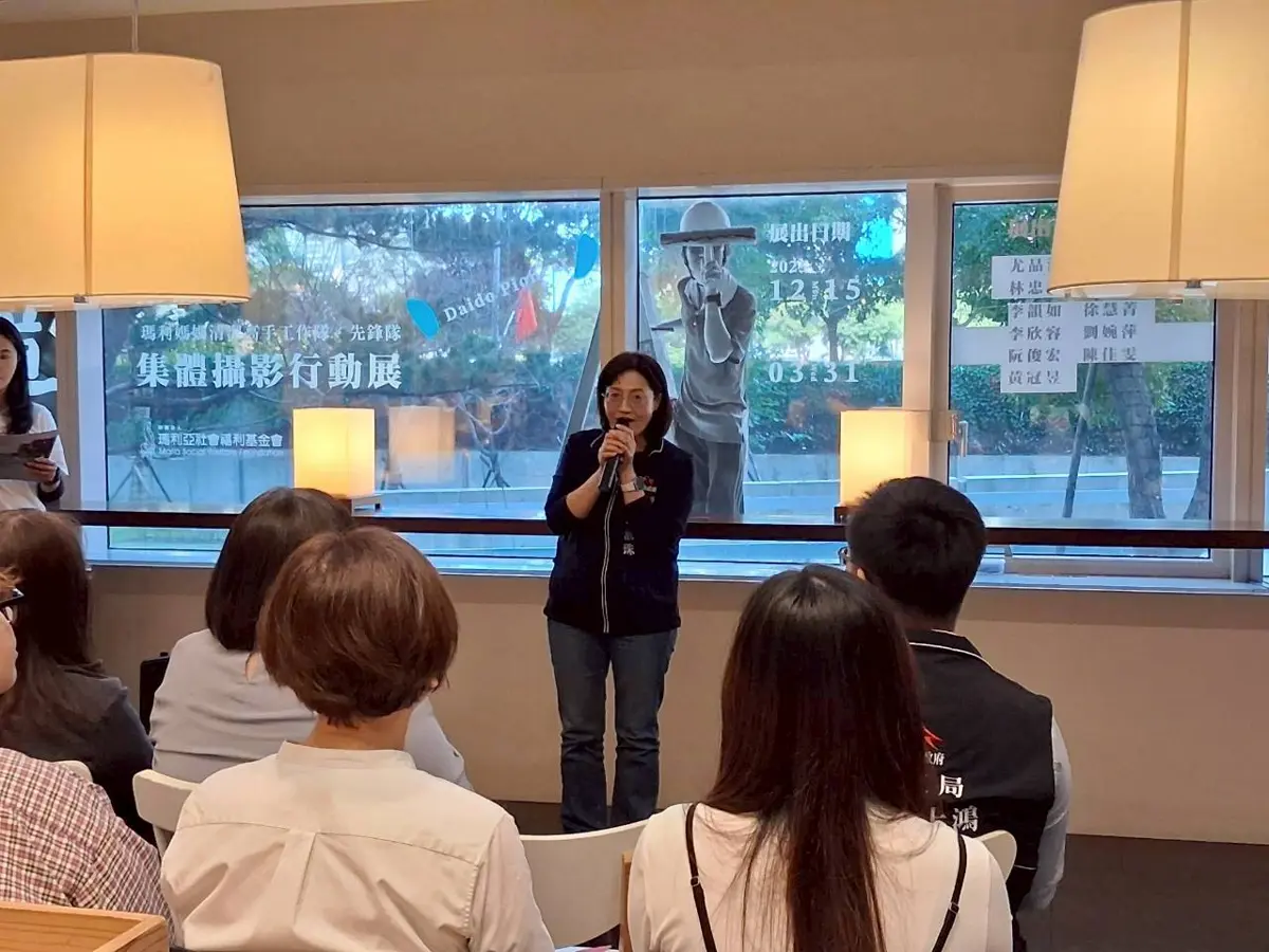 圖片來源:臺中市政府
