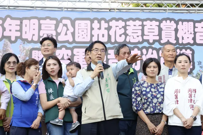 圖片來源:臺南市政府