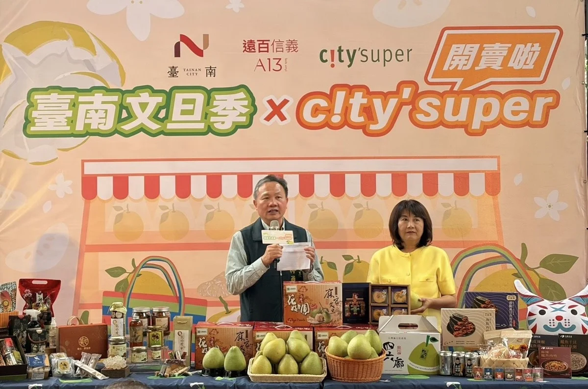 圖片來源:臺南市政府
