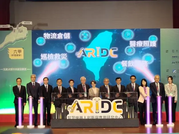 圖片來源:臺南市政府
