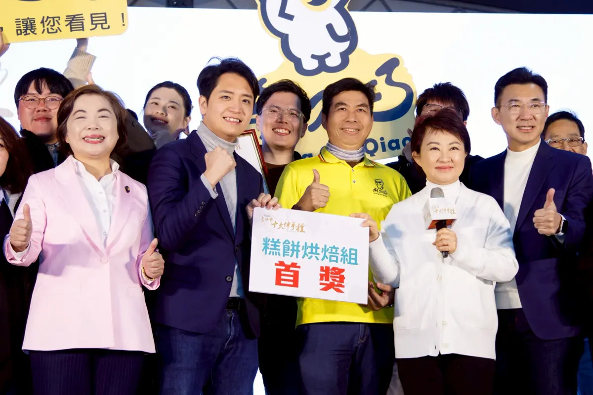 圖片來源：臺中市政府