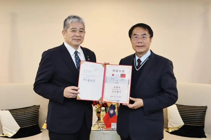 圖片來源:臺南市政府