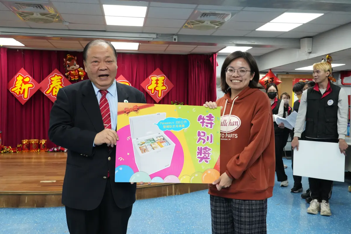 圖片來源:澎湖縣政府
