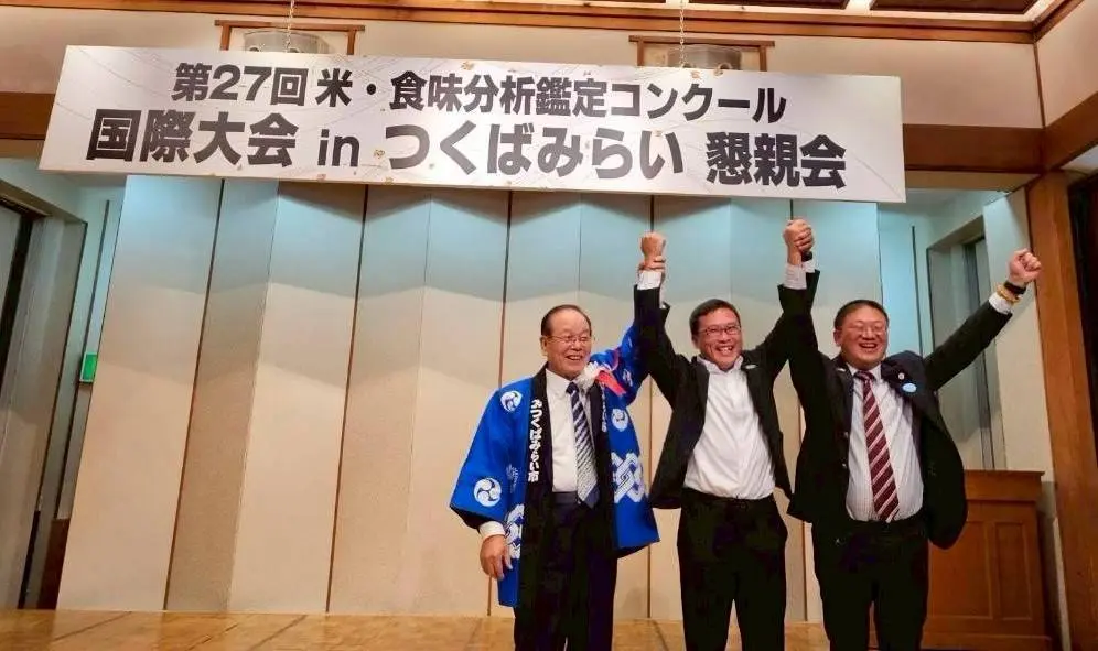 圖片來源:新聞處