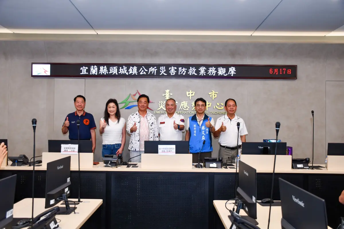 圖片來源:臺中市政府