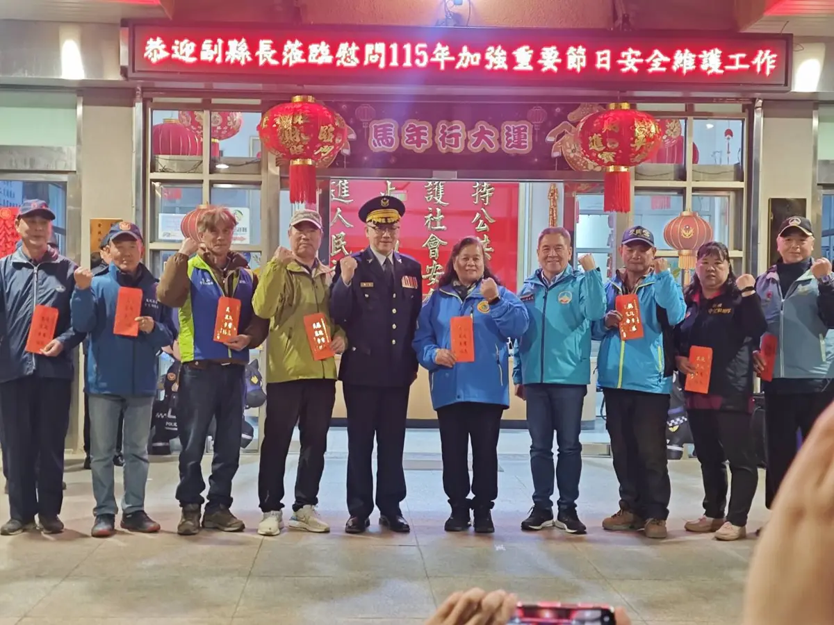 圖片來源:金門縣警察局-焦點新聞