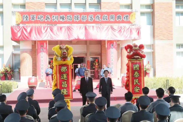 圖片來源:臺南市政府