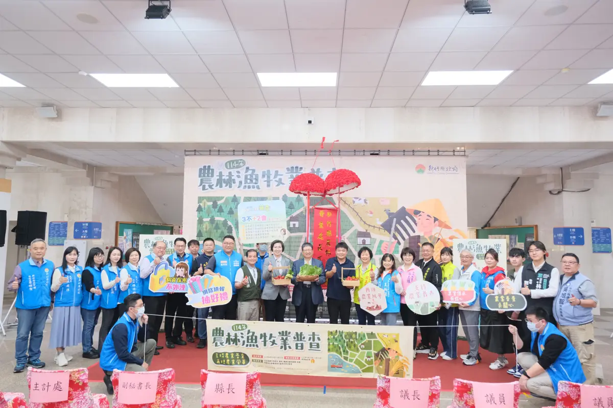 圖片來源:新竹縣政府