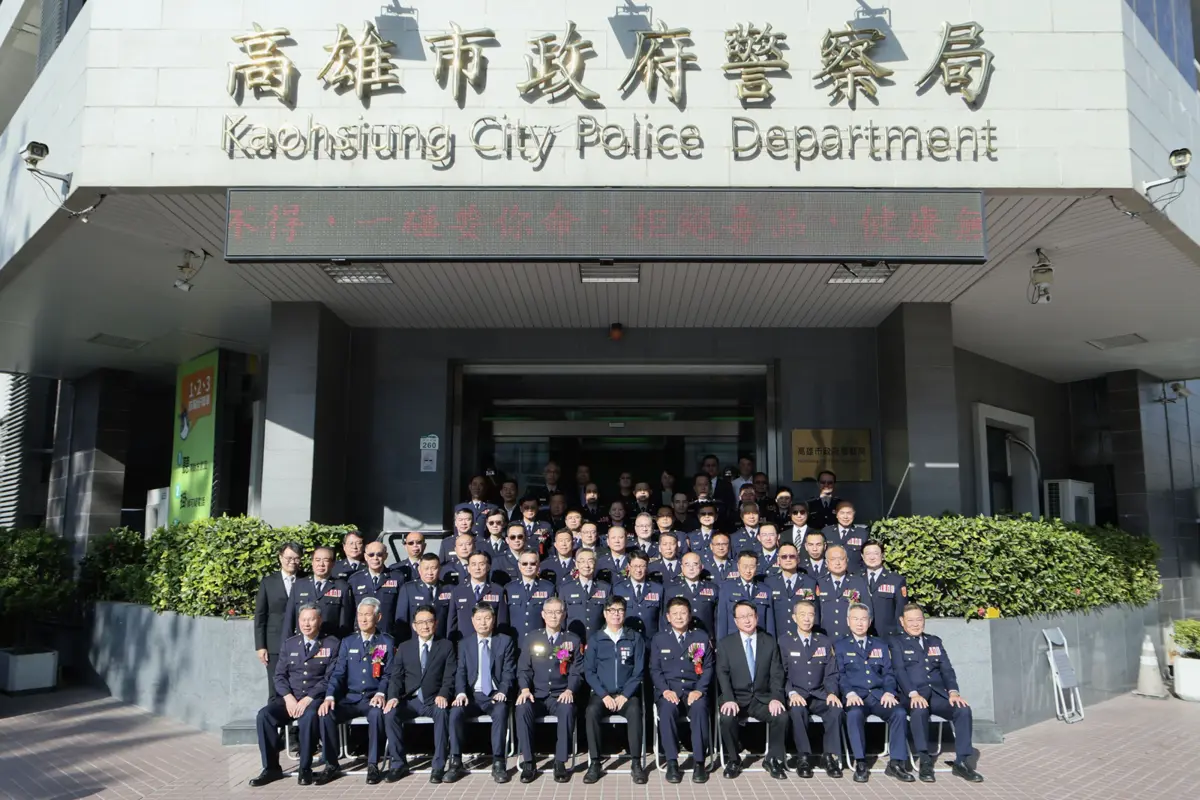 圖片來源:高雄市政府
