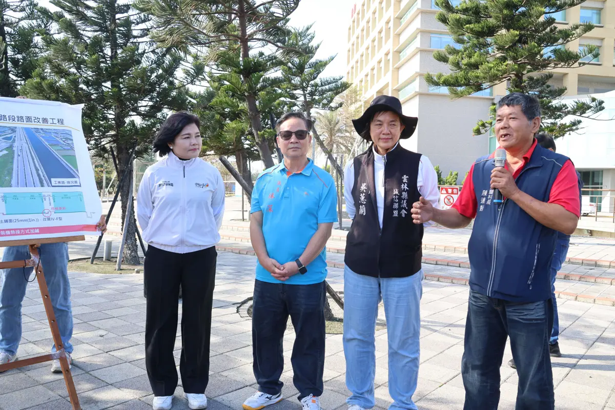 圖片來源:雲林縣政府