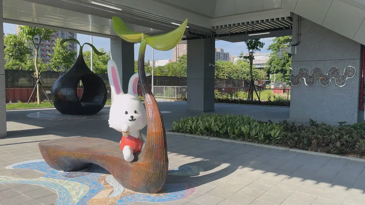 圖片來源:新北市政府