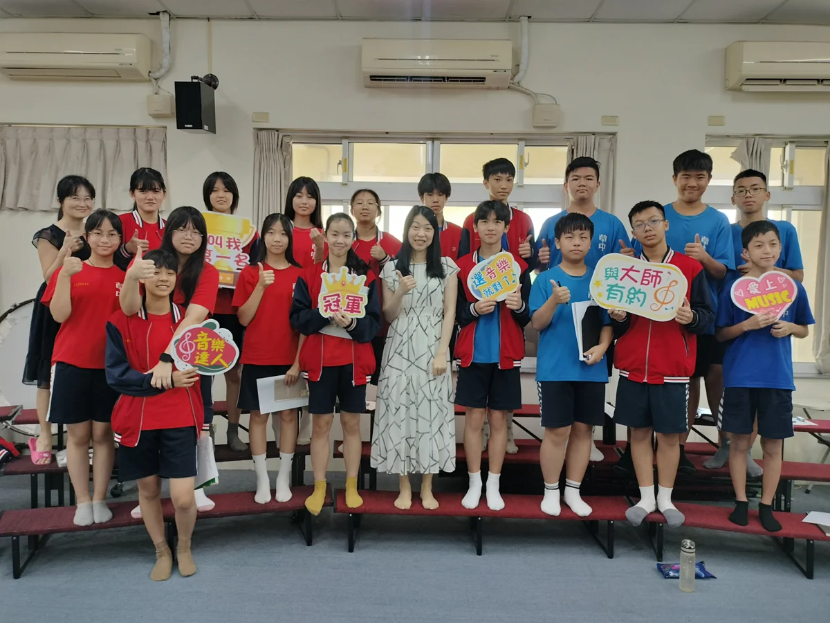 草屯國中音樂班畢業展演9/24登場!演繹《鬼滅之刃》神曲 免費入場快來聽