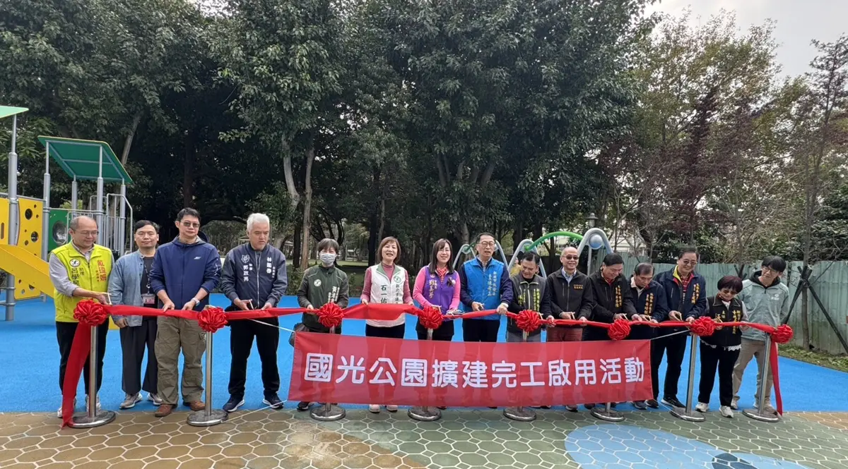 圖片來源:新北市政府