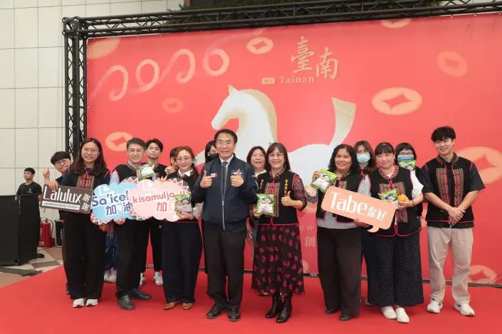 圖片來源:臺南市政府