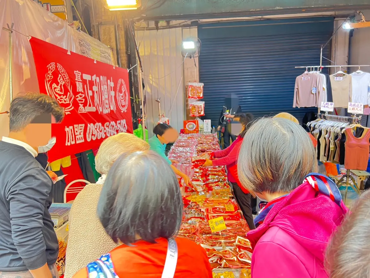 圖片來源:新北市政府