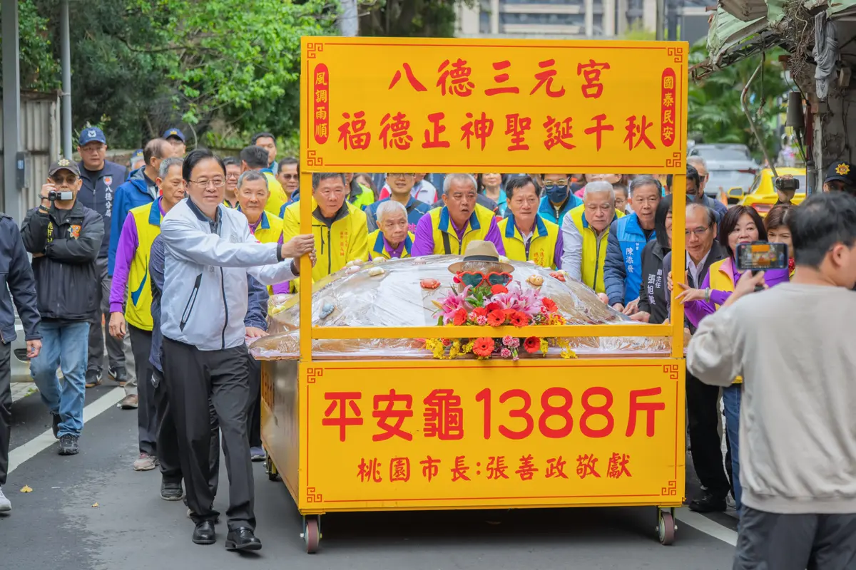 圖片來源:新聞處