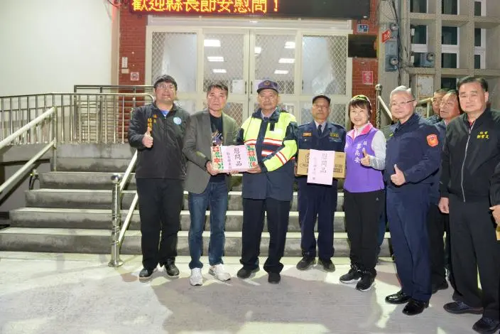 圖片來源:苗栗縣政府