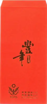 圖片來源:臺北市政府